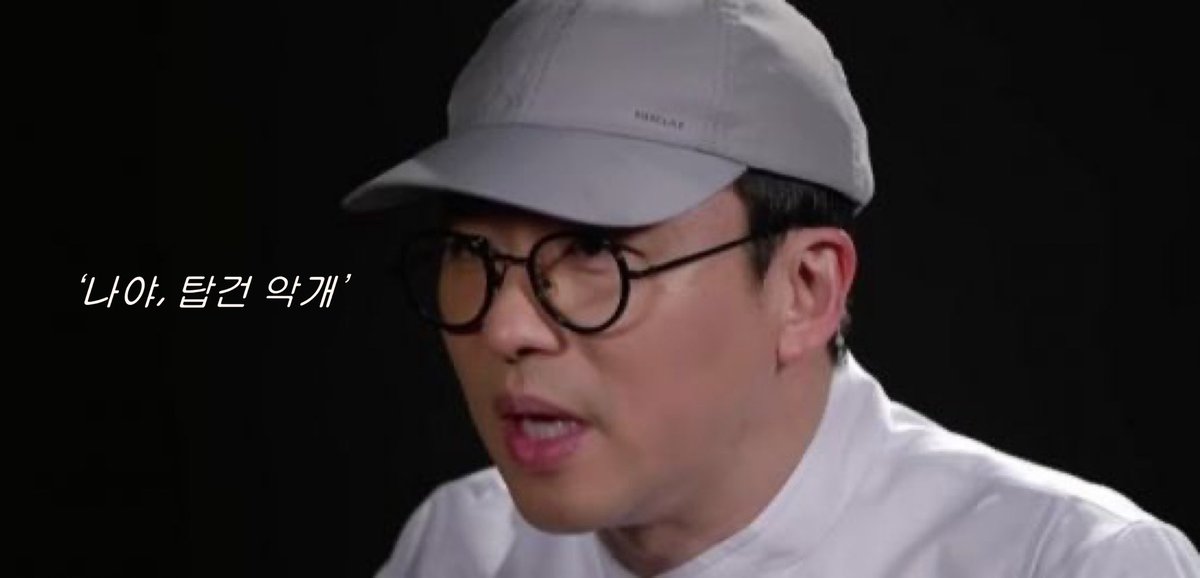 핫라 tweet media