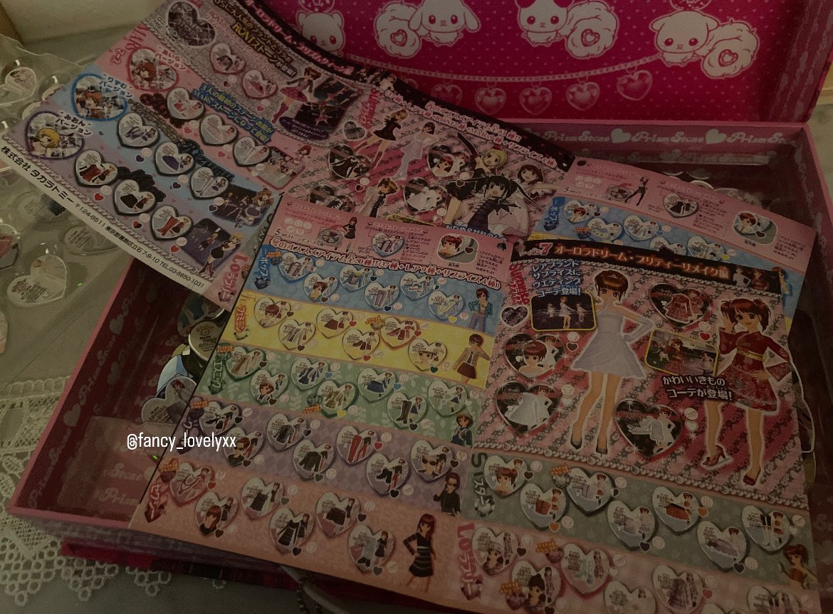 キラキラなプリズムストーンいっぱい集めてたトキメキやばい⸝꙳.⋆🎼