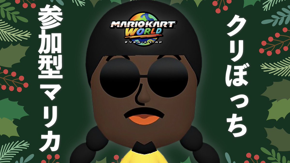 あやっぺの星⭐️🎀セルフAI 新人Vtuber第1形態 (@ayappe_777) / Posts / X