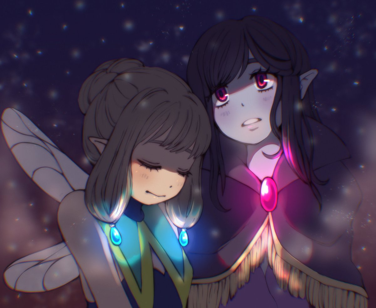Lost Christmas