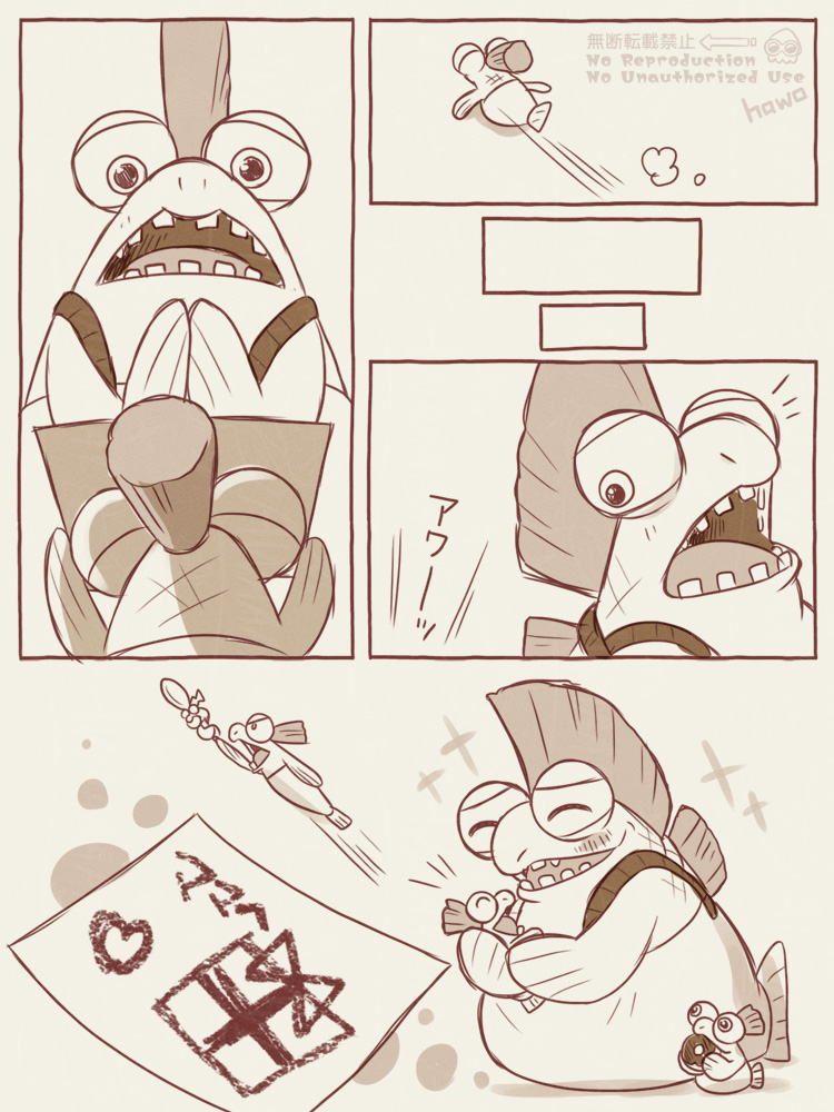 ドスコイ母さん家のクリスマス🎄
🎁