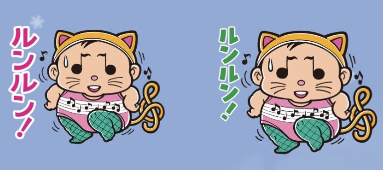 ビックリマンLINEスタンプ間違い探しだよ！ どっちが新バージョンか