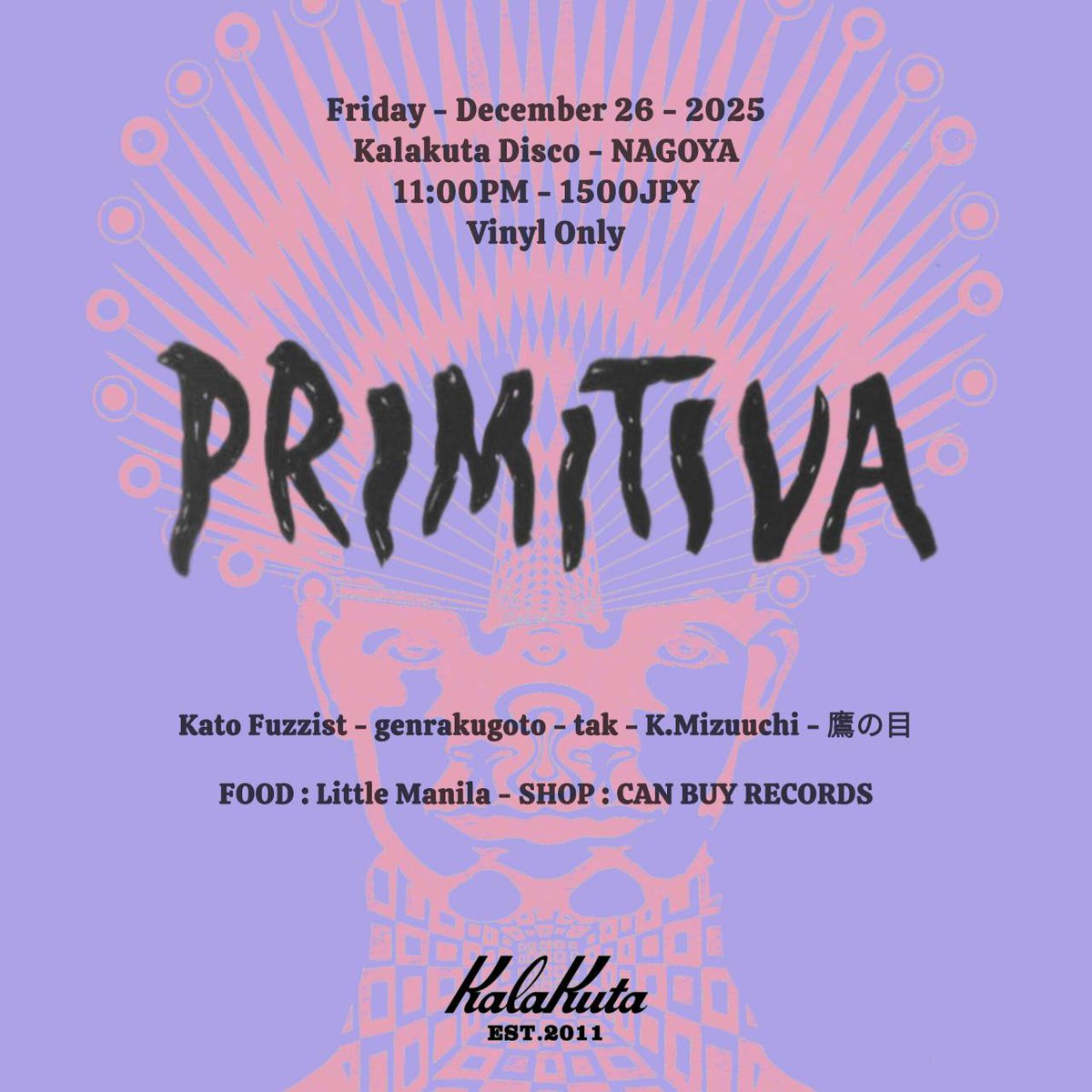 日本語ラップ専門アカウント (@Rhymeboy) / Posts / X