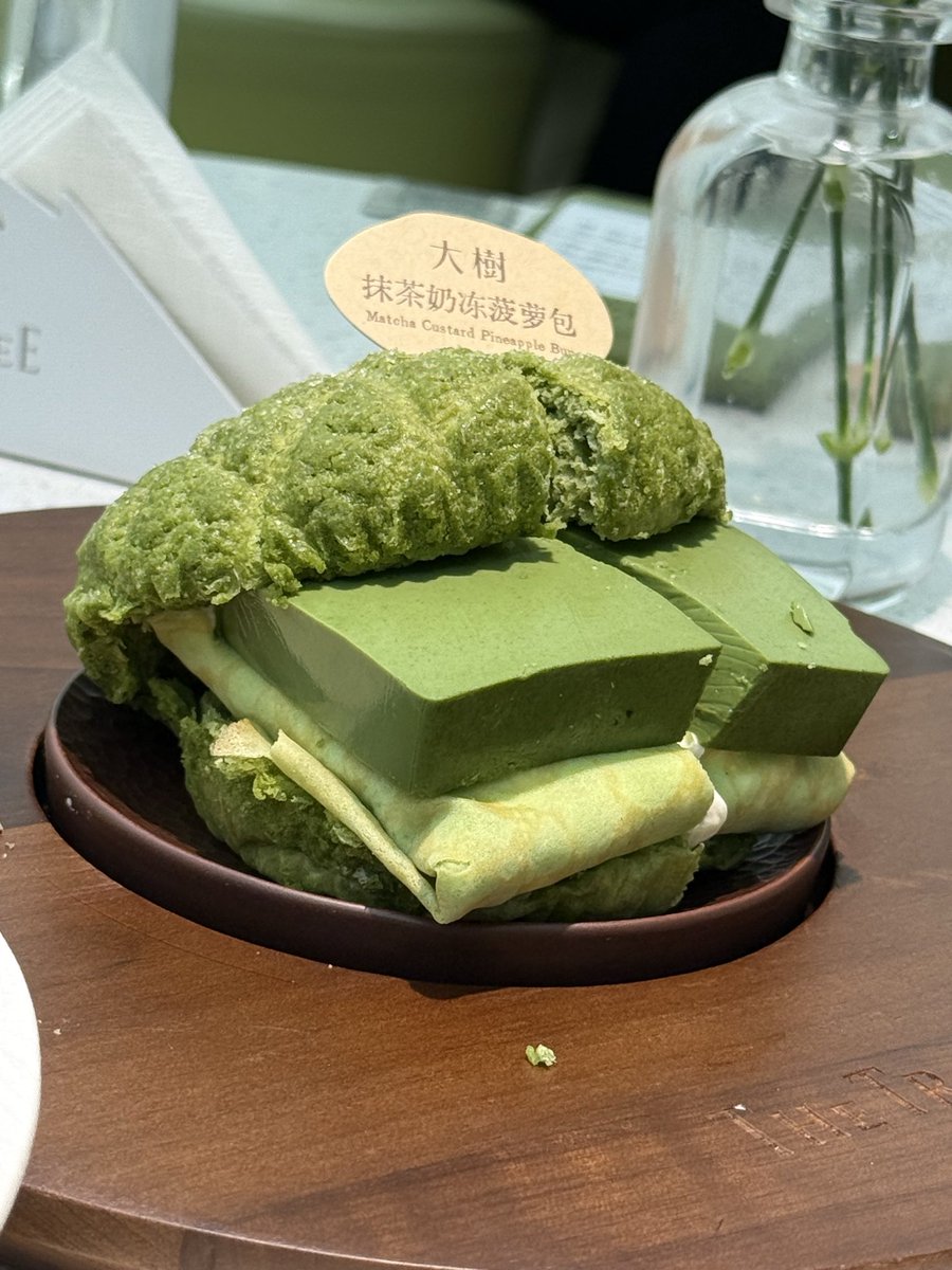 椰子油🌫️ tweet media