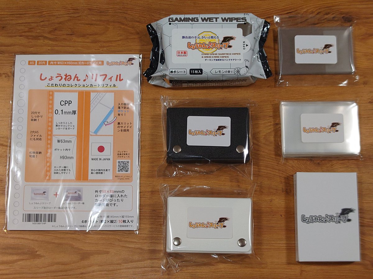 せい (@satosei14841484) / Posts / X