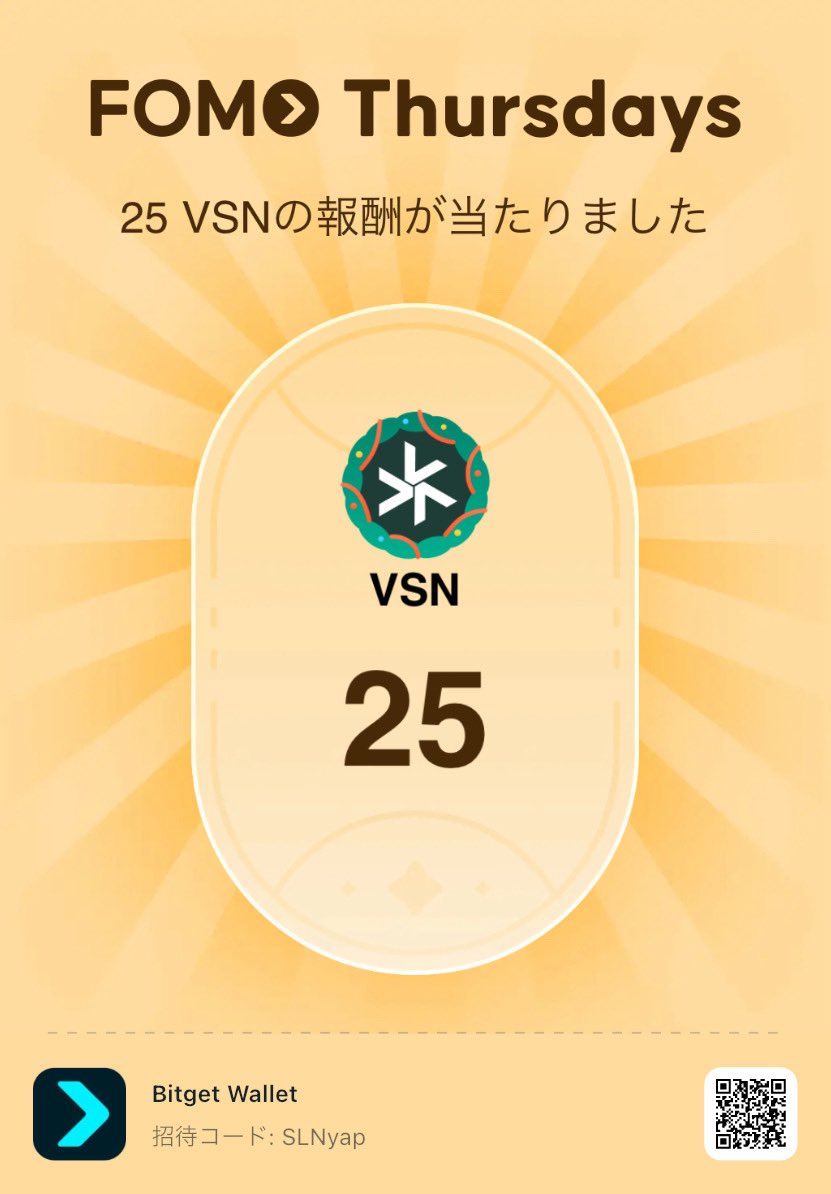 KINTSUBA@にほんWeb3横丁 tweet media