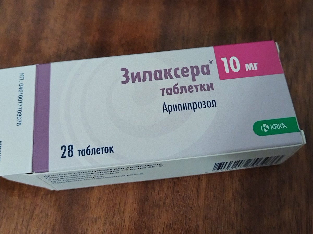 до смертинки три пердинки tweet media