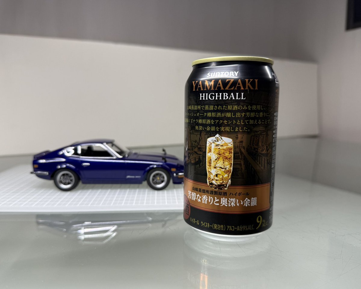 なべさんのチャンネル【Official】 (@nabech_official) / Posts / X