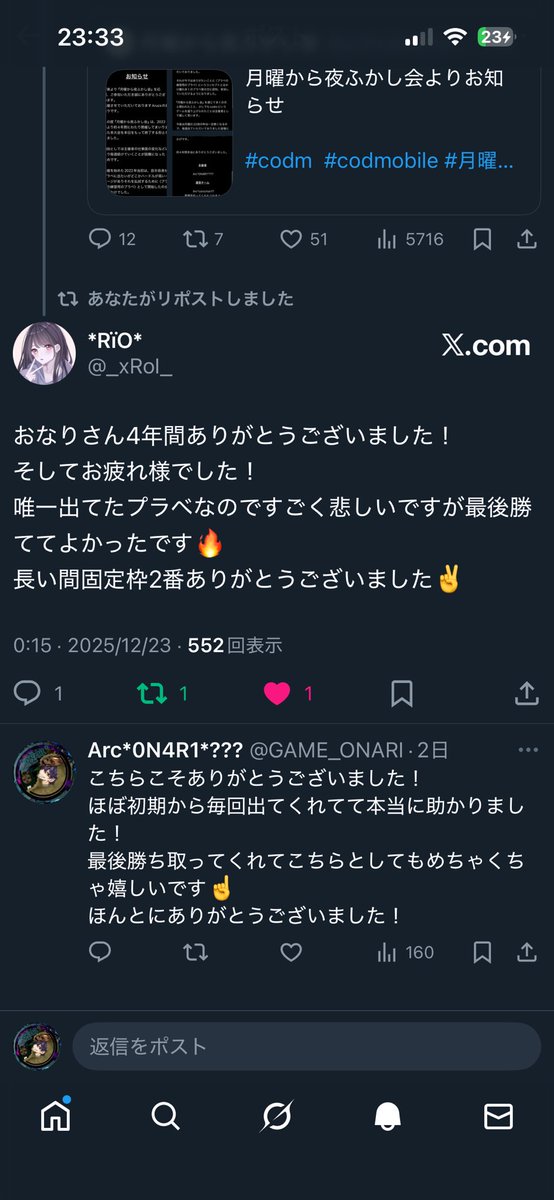 Arc*0N4R1*??? tweet media