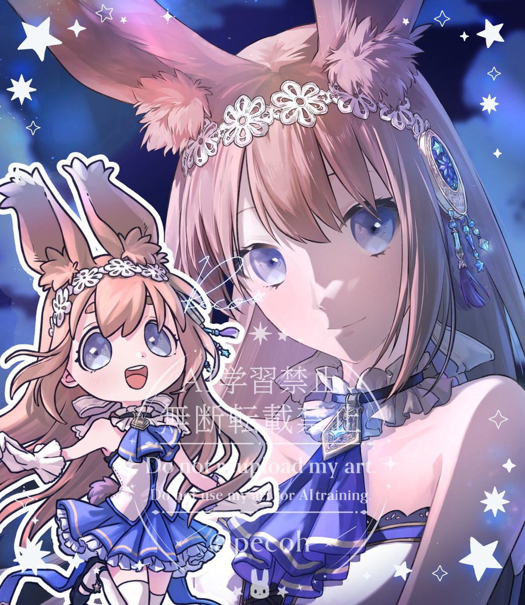 ペコ🌟Peco (@Ppeco0) / Posts / X