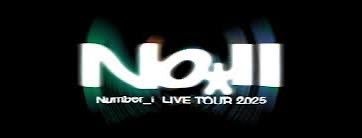 E5%85%A825%E5%85%AC%E6%BC%94%E5%AE%8C%E8%B5%B0