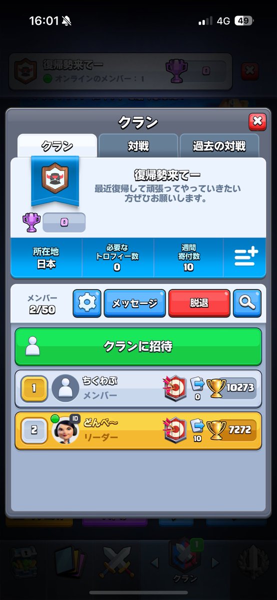 どんべぇぇぇぇぇ tweet media