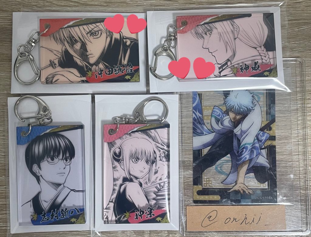 交換/譲渡】銀魂 魂ver. 上海 ジャンプショップ 中国 アクリル