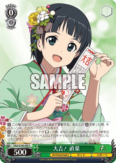 野崎 茨道 (@sidou_nozaki) / Posts / X