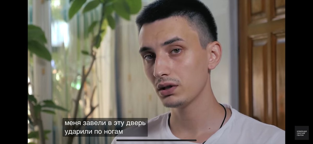 Команда против пыток tweet media
