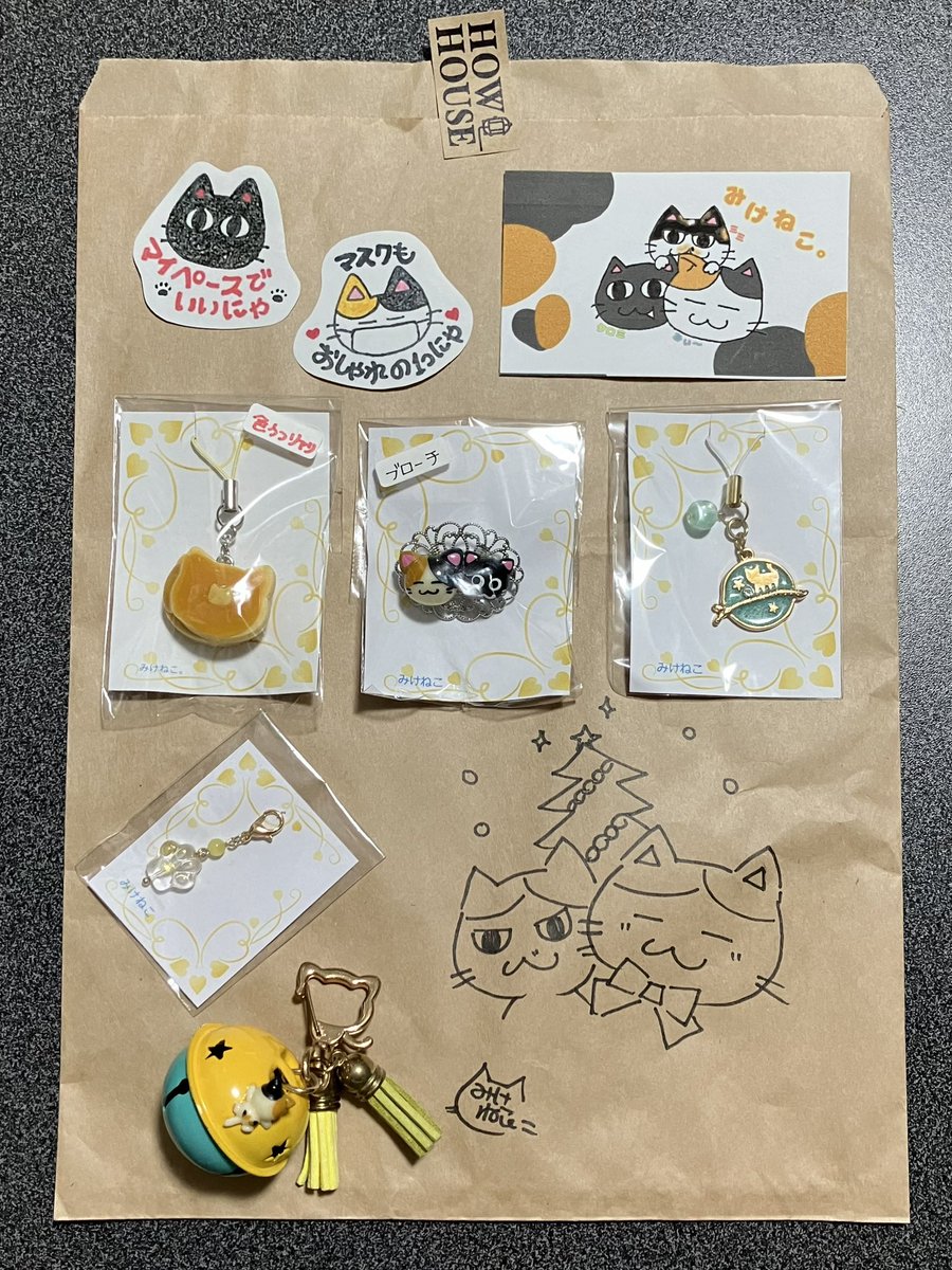 みけねこ。 (@mike_myi) / Posts / X