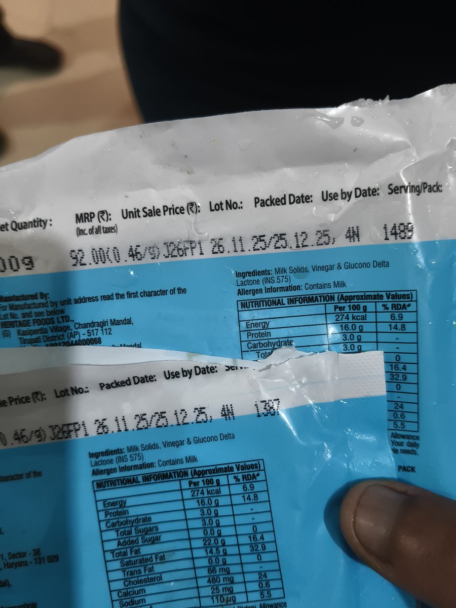 Khadka l_151 tweet media