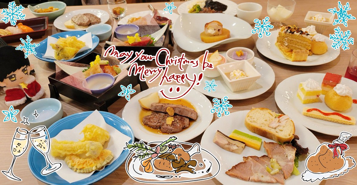 _lxlight's tweet photo. すべりこみMerry Christmas🎄✨ https://t.co/VksOnYYgJk