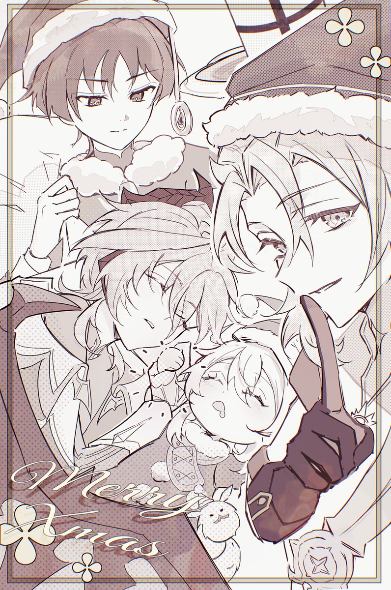 merryXmas🎄(遅刻)