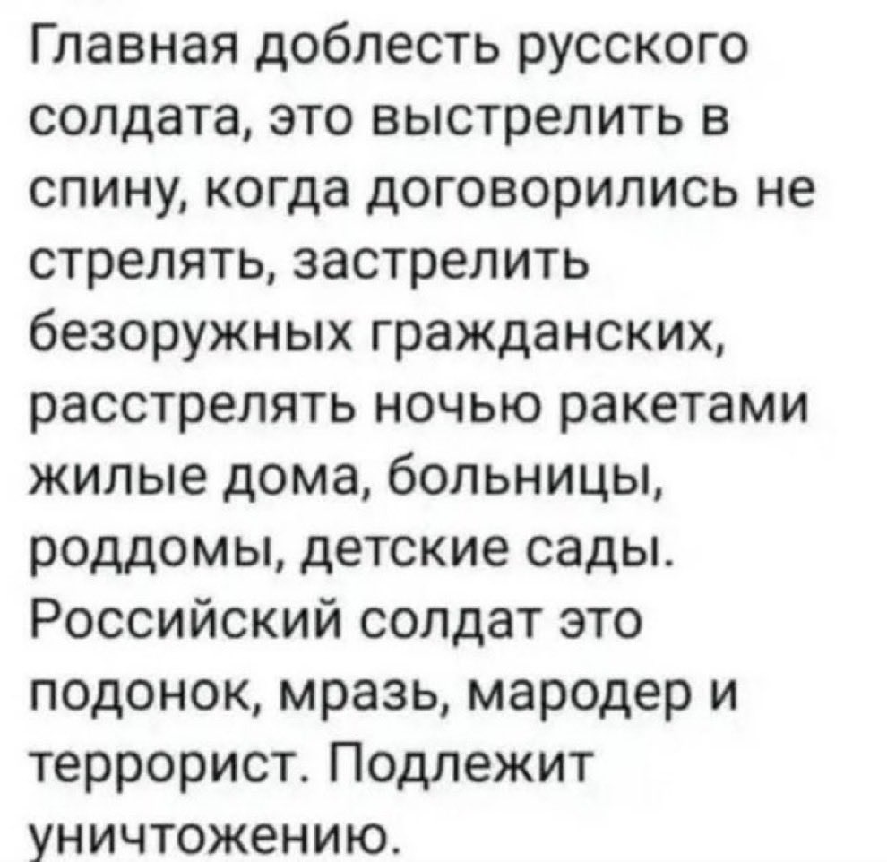 <a href="/Q0MT6pFmbVqynsM/">Пан Пачковский</a>