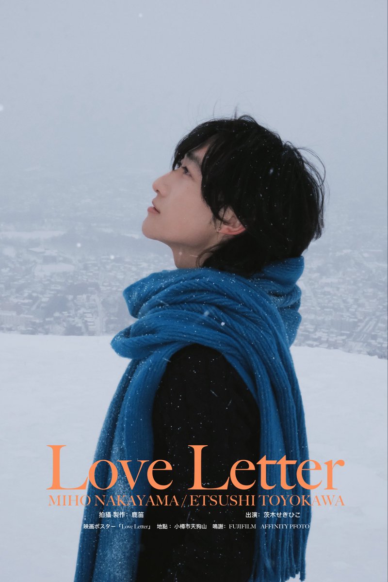 Noah_7030's tweet photo. Merry Christmas 
    🎄    x    💌
   Love Letter https://t.co/50xoMShNXE
