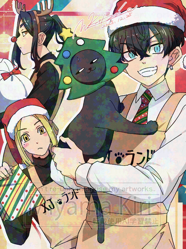 miyama_kiri's tweet photo. メリクリぺとしょ軸 https://t.co/eesvrJ5B04