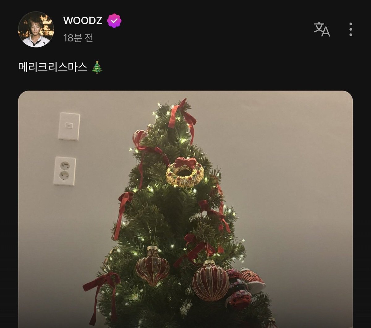yo__thebest's tweet photo. 김요한 조승연 너네 뭐야 뭐야...🎄🥹 https://t.co/9qc1YyeK9e