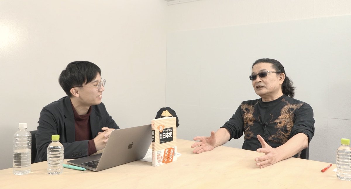 今週末の投稿予定。テーマは「日本史」 ゲストに業界で超有名な野島