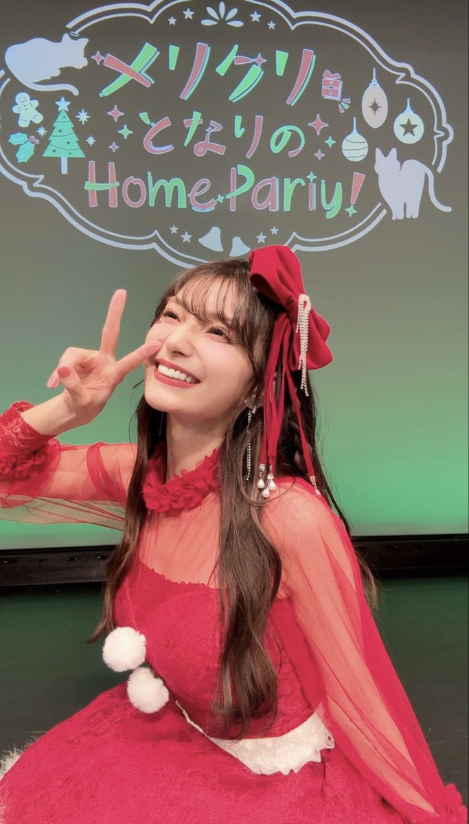 高野麻里佳　クリスマスコラボ生配信　限定オーナメント 声優の高野麻里佳さんがクリスマスコラボ生配信で制作された