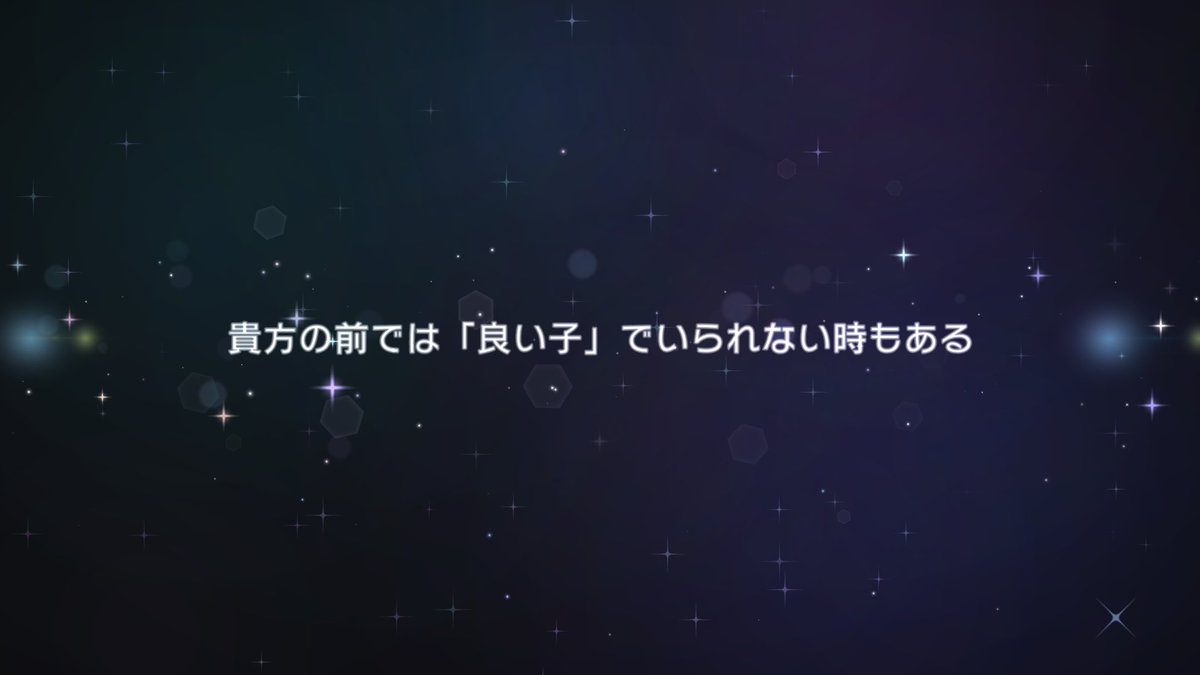 ❅·𝐌𝐞𝐫𝐫𝐲 𝐂𝐡𝐫𝐢𝐬𝐭𝐦𝐚𝐬ॱ❆.* これは……自分へのクリスマス