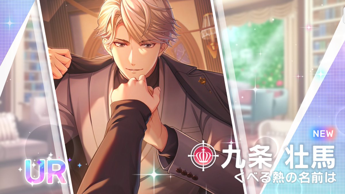 断捨離中 ot プロフィールお読み下さい ❅·𝐌𝐞𝐫𝐫𝐲 𝐂𝐡𝐫𝐢𝐬𝐭𝐦𝐚𝐬ॱ❆.* これは……自分へのクリスマス