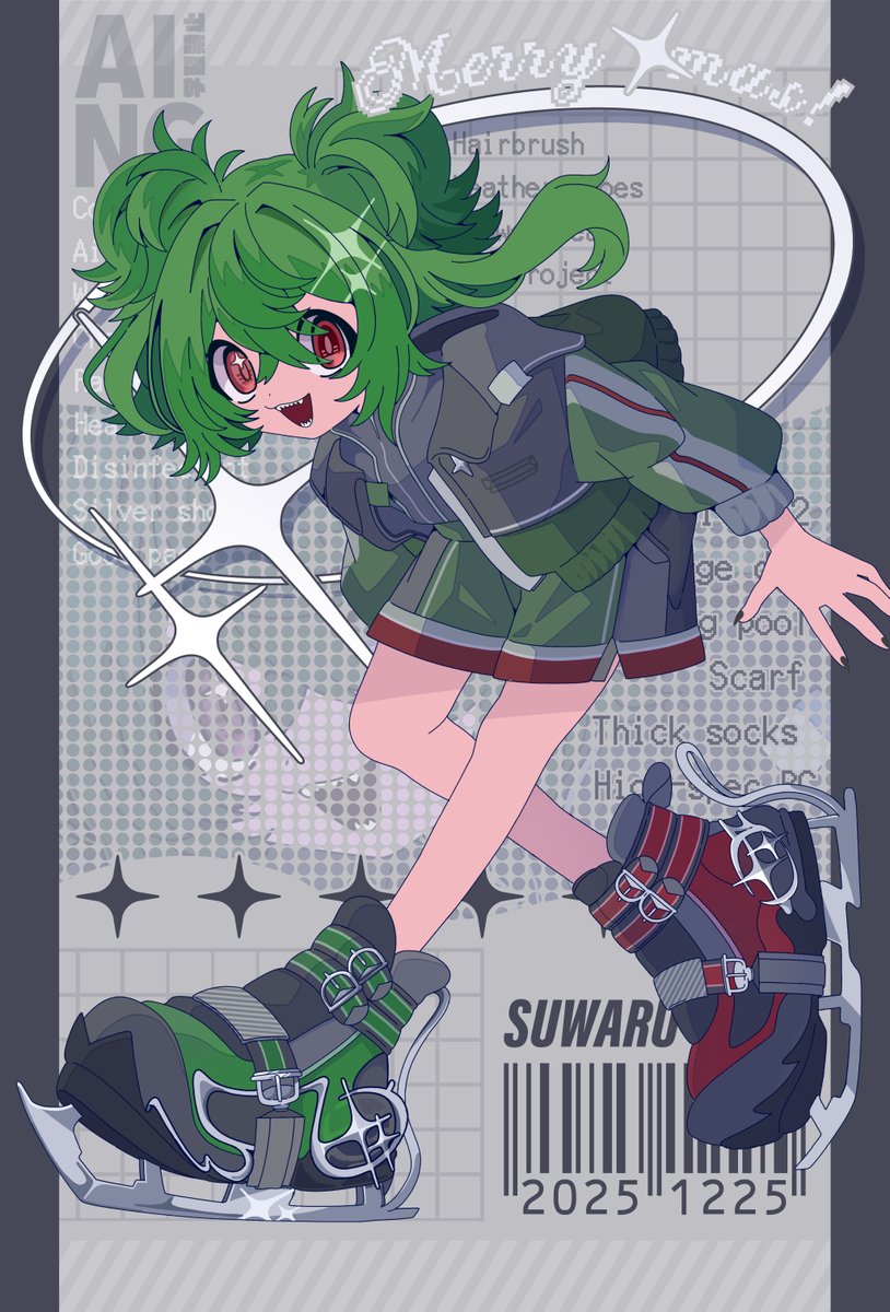 💚𖥔✦Merry Xmas✦𖥔❤️

#Christmas 
#illustration 
#Christmas2025