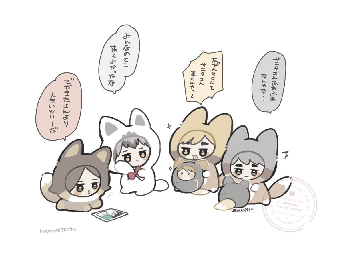 にゃん太🌾1/11 5号館も12a (@nyanta_5_) / Posts / X