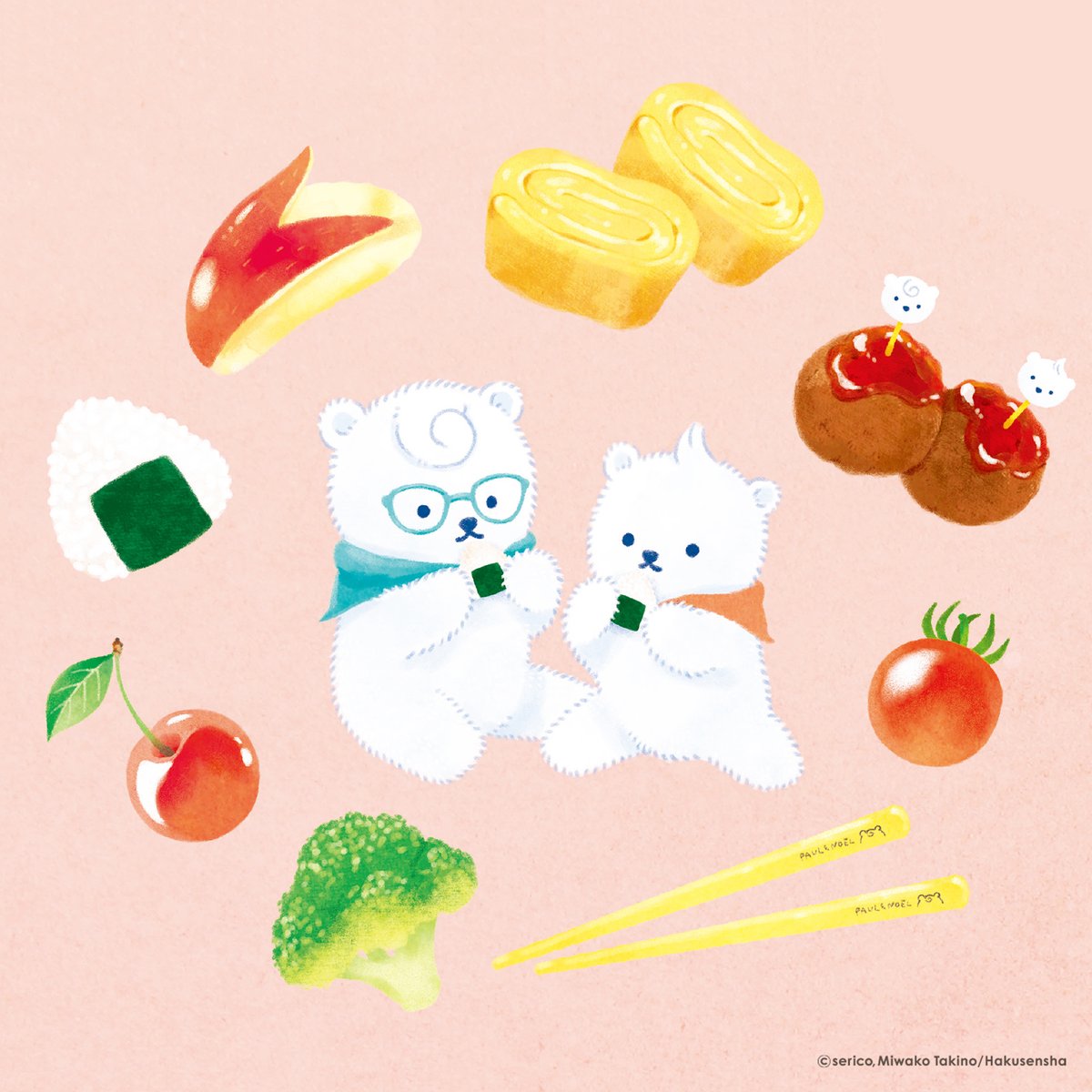 shirokumakyodai's tweet photo. きょうだい愛が　あったかい♡

#国際ホッキョクグマの日
#しろくまきょうだい https://t.co/fBHoArNQ9T