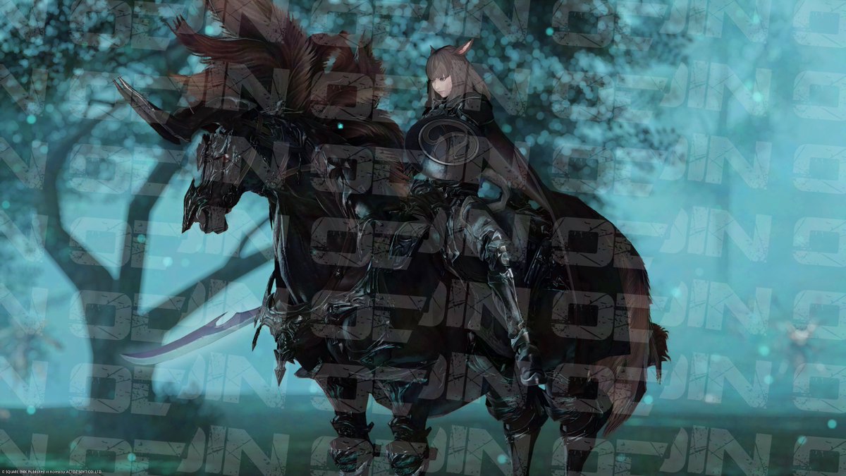 20251219 카벙클 오딘 에버웨이 님