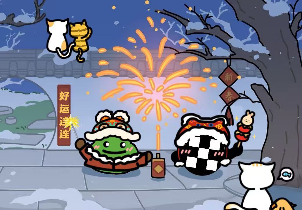 Light a spark in the winter night,
and good luck finds its way quietly ✨

No noise, no rush.
What’s meant to come will come.
We’re keeping the warmth, the patience, and the belief alive.

🔥 Good fortune ahead
🐾 WAWA is on the way

#Xlayer $Xwawa $Xwizard #Xwizard