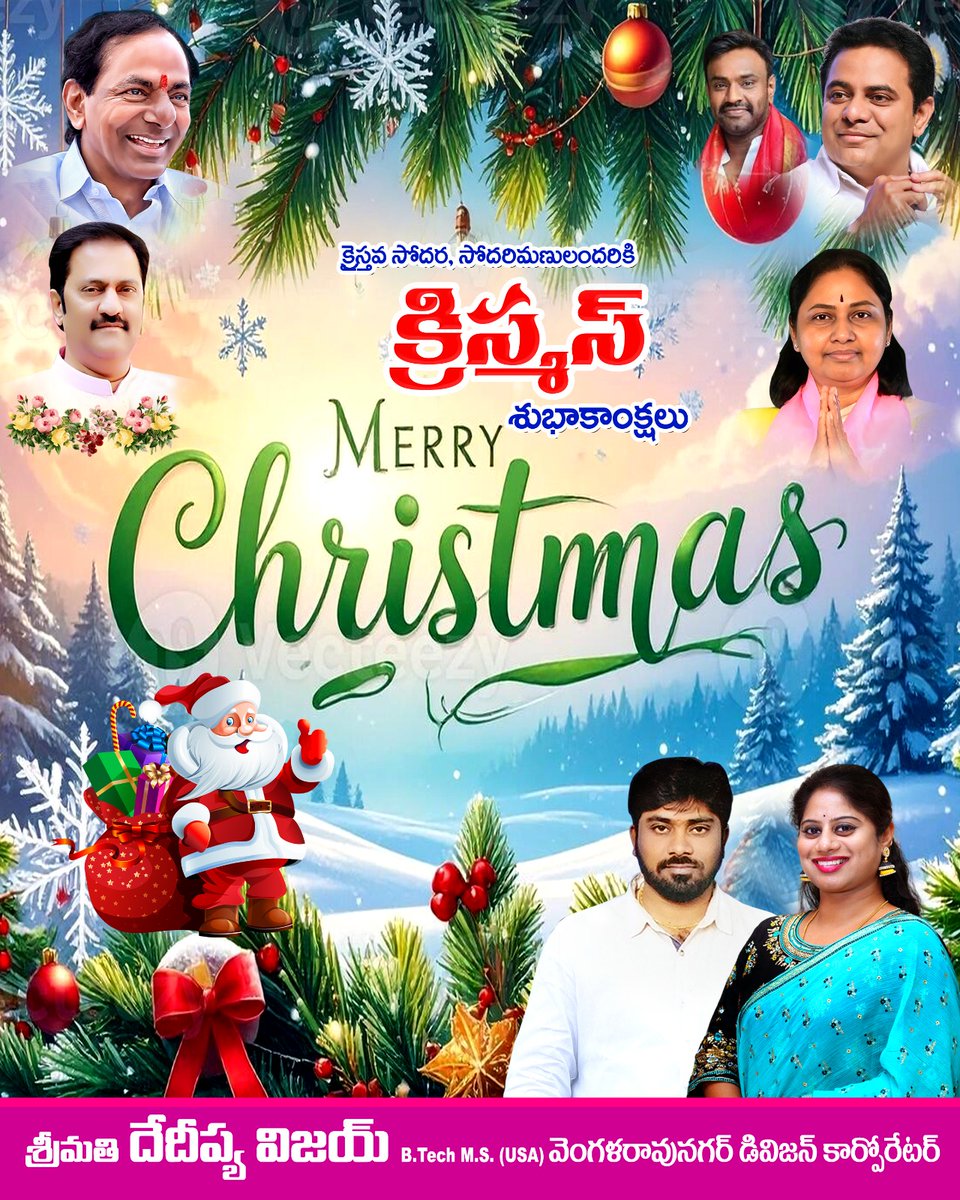 DEDEEPYAG's tweet photo. https://t.co/2GEhV7FWPa