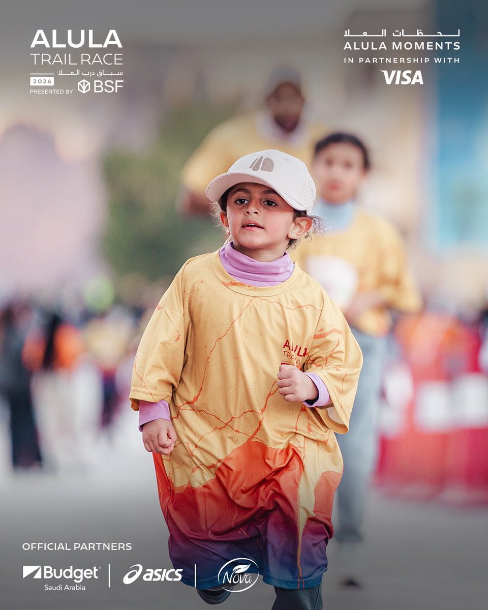 🏃‍♂️✨أطلق العنان لنفسك قبل يوم السباق الرئيسي 

سجل في ركضة الغروب يوم ٢٢ يناير للاستعداد لسباق درب العلا 2026 🔥
ركضة خفيفة لطيفة تمر في أرجاء #البلدة_القديمة وحي #الجديدة للفنون حيث يمتزج جمال الغروب بالمتعة البصرية للثقافة والفنون 🌄

أجمل بداية لنهاية أسبوع مثالية في #العلا