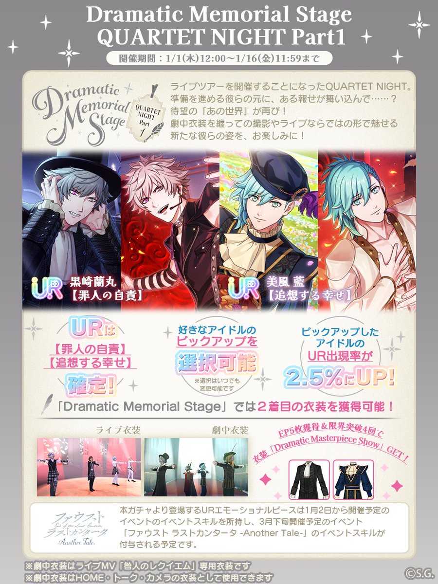 🟢ིྀ🐈‍⬛ྀིྀ🧚ིྀ🤡ིྀ 344💋💋💋 (@t_onio41maru) / Posts / X