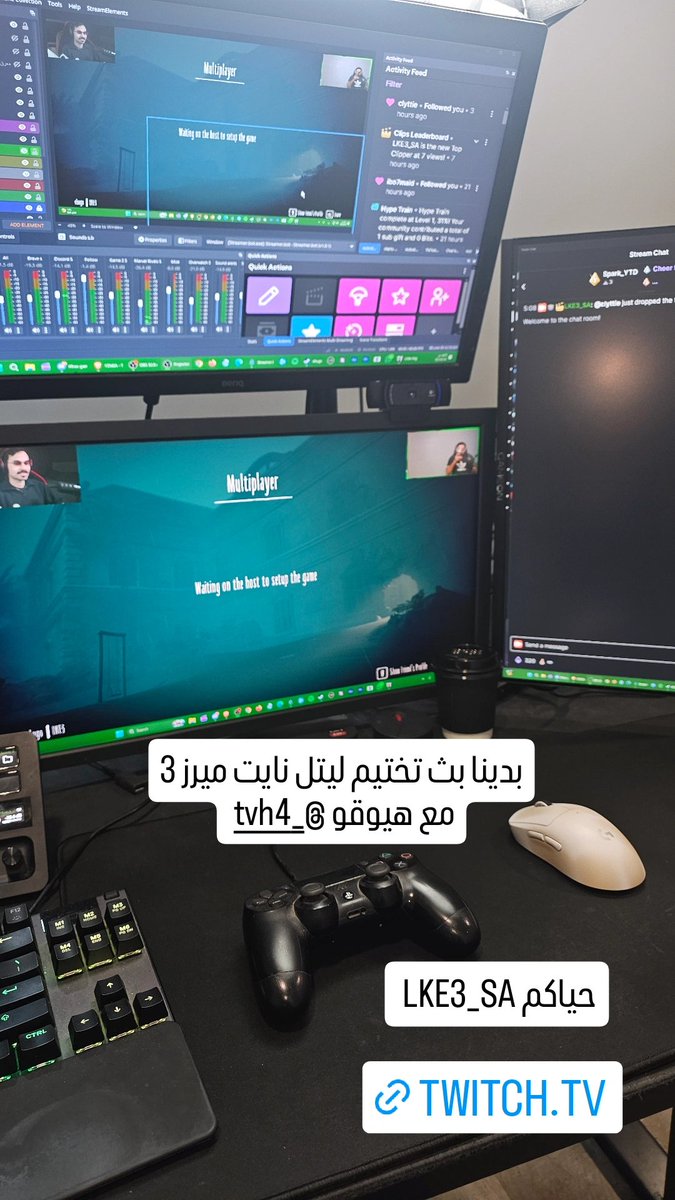 حياكم البث نختم Little nightmares 3
مع هيوقو

twitch.tv/lke3_sa

#العاب_تختيم #ليتل_نايت_ميرز