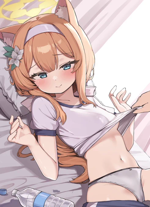 先生...、一緒に「休憩」しませんか...?