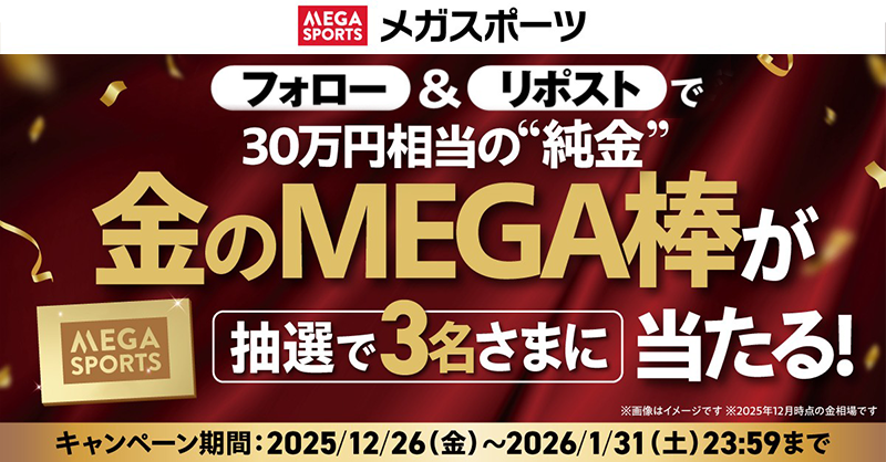 WANDA×はじめの一歩　全12種+オリジナルボックス　キャンペーン当選品 りん🌸 (@rin_rin_sora) / Posts / X