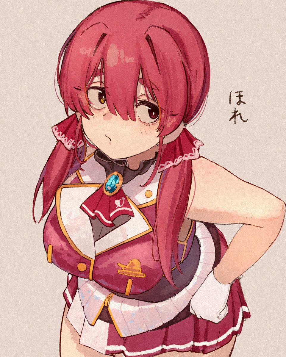 鯵(あじ) (@dai3aji) / Posts / X