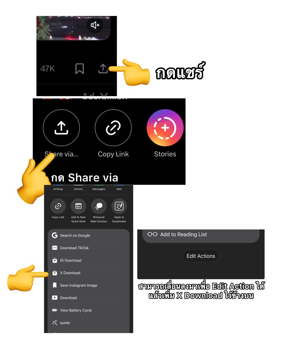 บมฮʕ·ᴥ·ʔ📱📸✨ tweet media