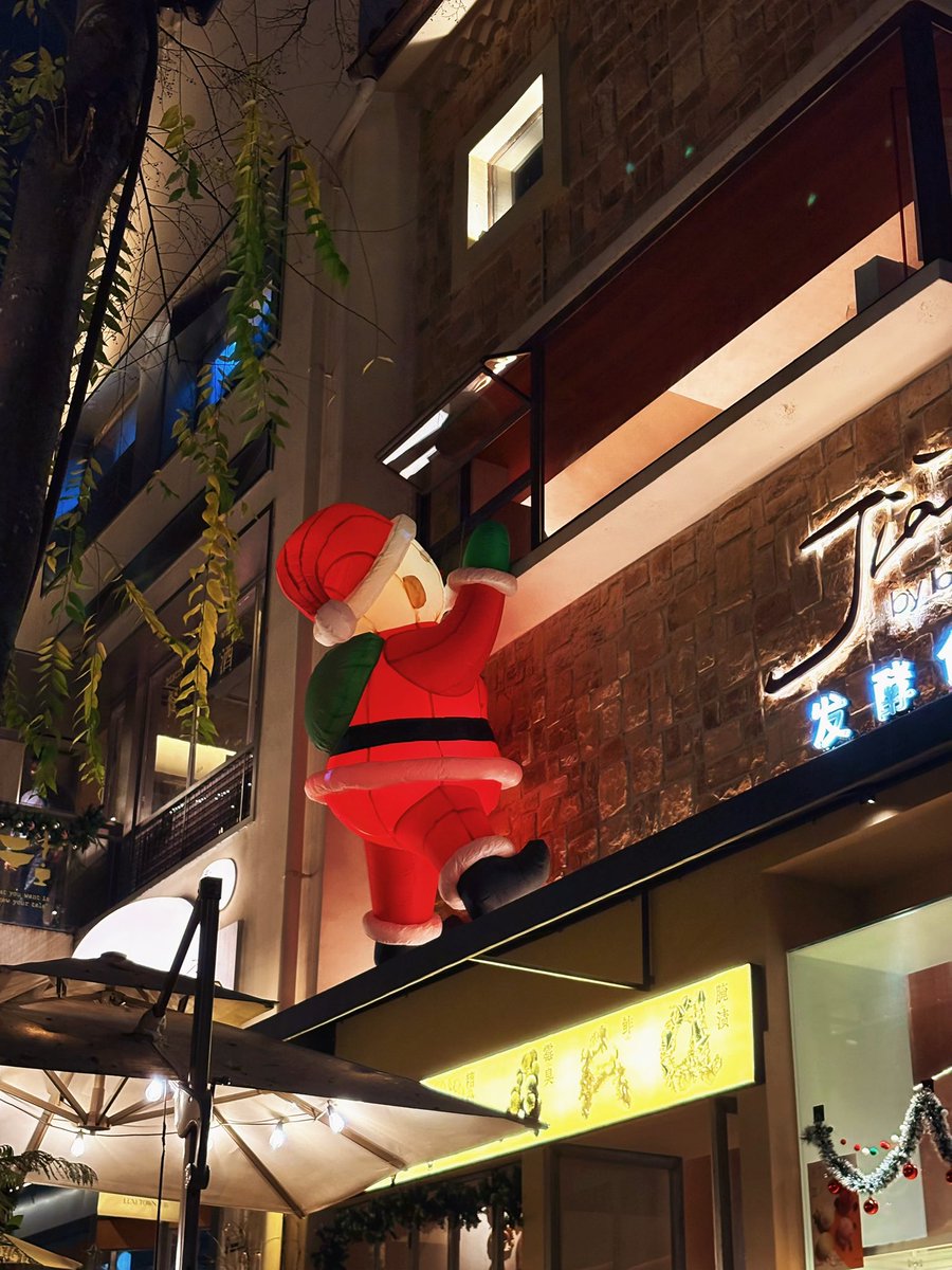 jirnct's tweet photo. Merry Xmas 🎄 https://t.co/gvoHH8D4gG