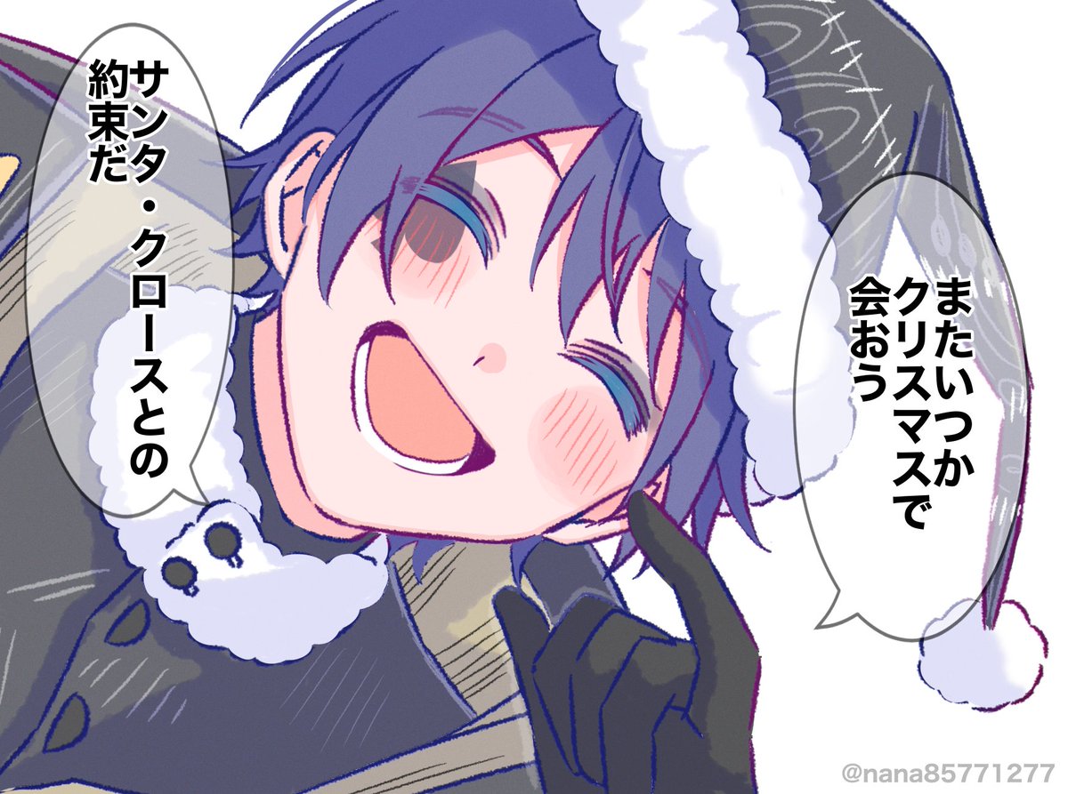 nana@低浮上 (@nana85771277) / Posts / X