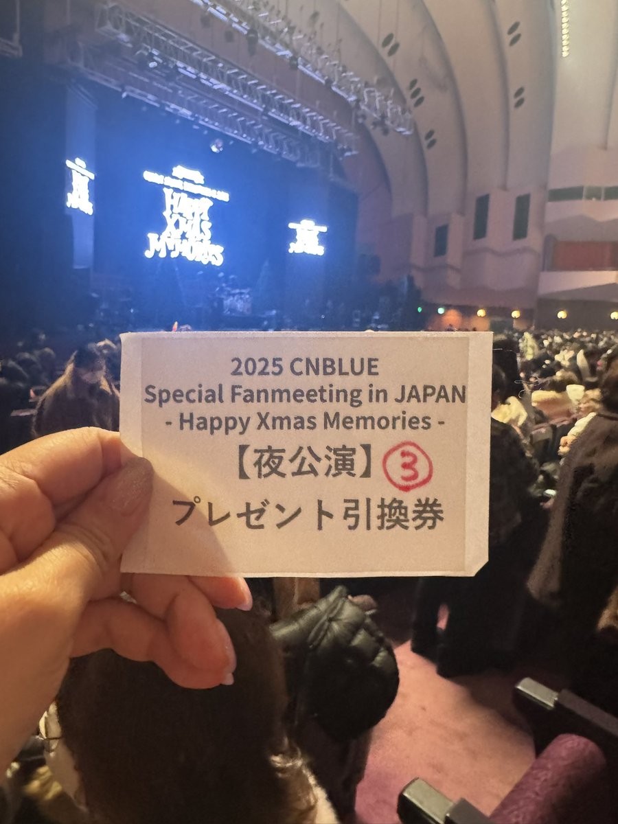 【はりー】CNBLUE ヨンファ リリースイベント ハイタッチ券 はりー】CNBLUE ヨンファ リリースイベント ハイタッチ券 はりー
