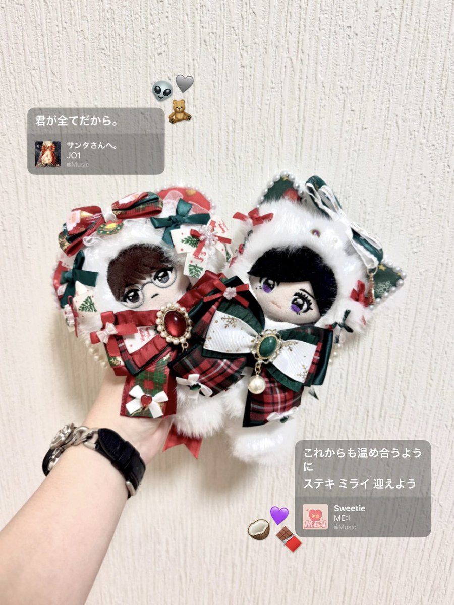 130___kkn's tweet photo. 🦌𓈒𓂂 𝐌𝐞𝐫𝐫𝐲 𝐂𝐡𝐫𝐢𝐬𝐭𝐦𝐚𝐬🎁🎄.* https://t.co/HbHpiIyLdp