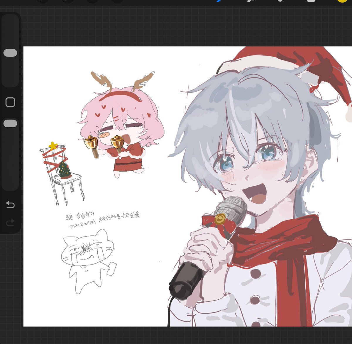 ㅋㄹㅅㅁㅅ가 20분남았네요
다들 메리크리하셧을런지
남은시간도 메리크리스마수~~♥️💚