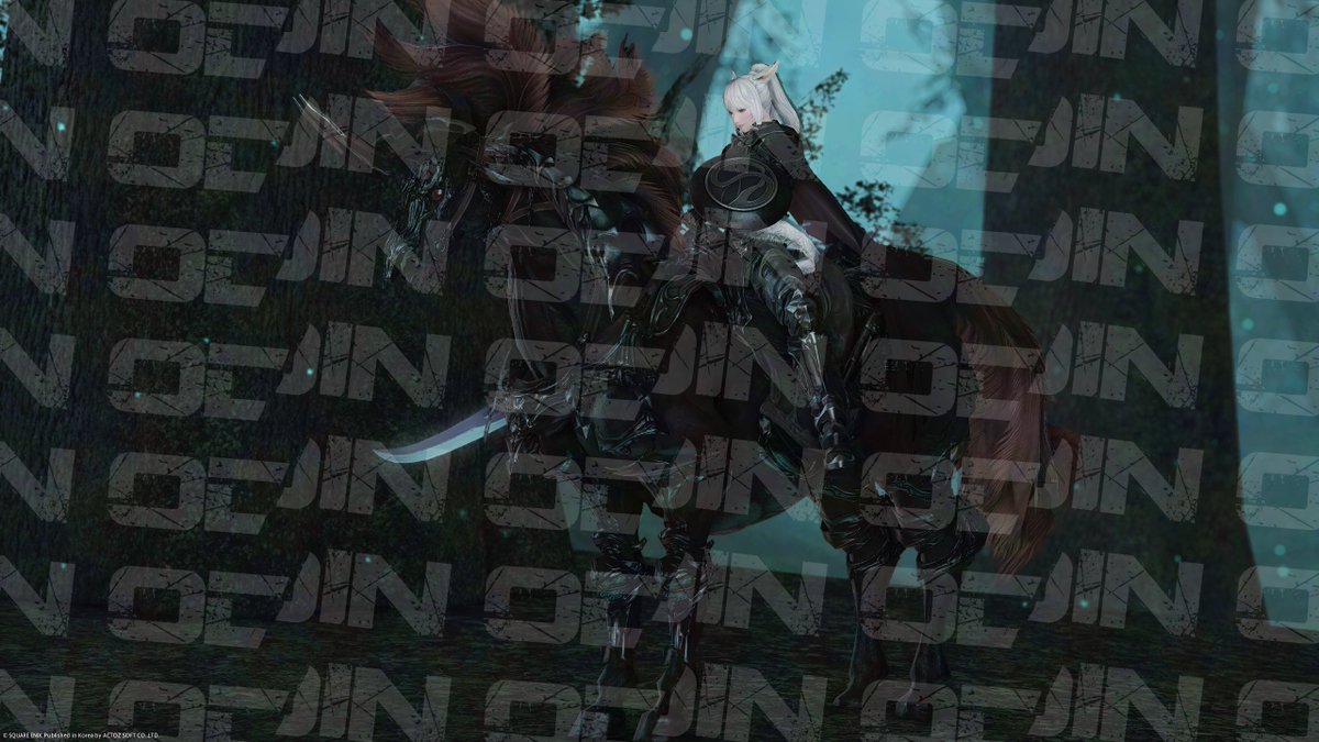 20251225 모그리 오딘 솔트' 님